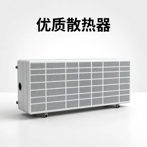 东道设计