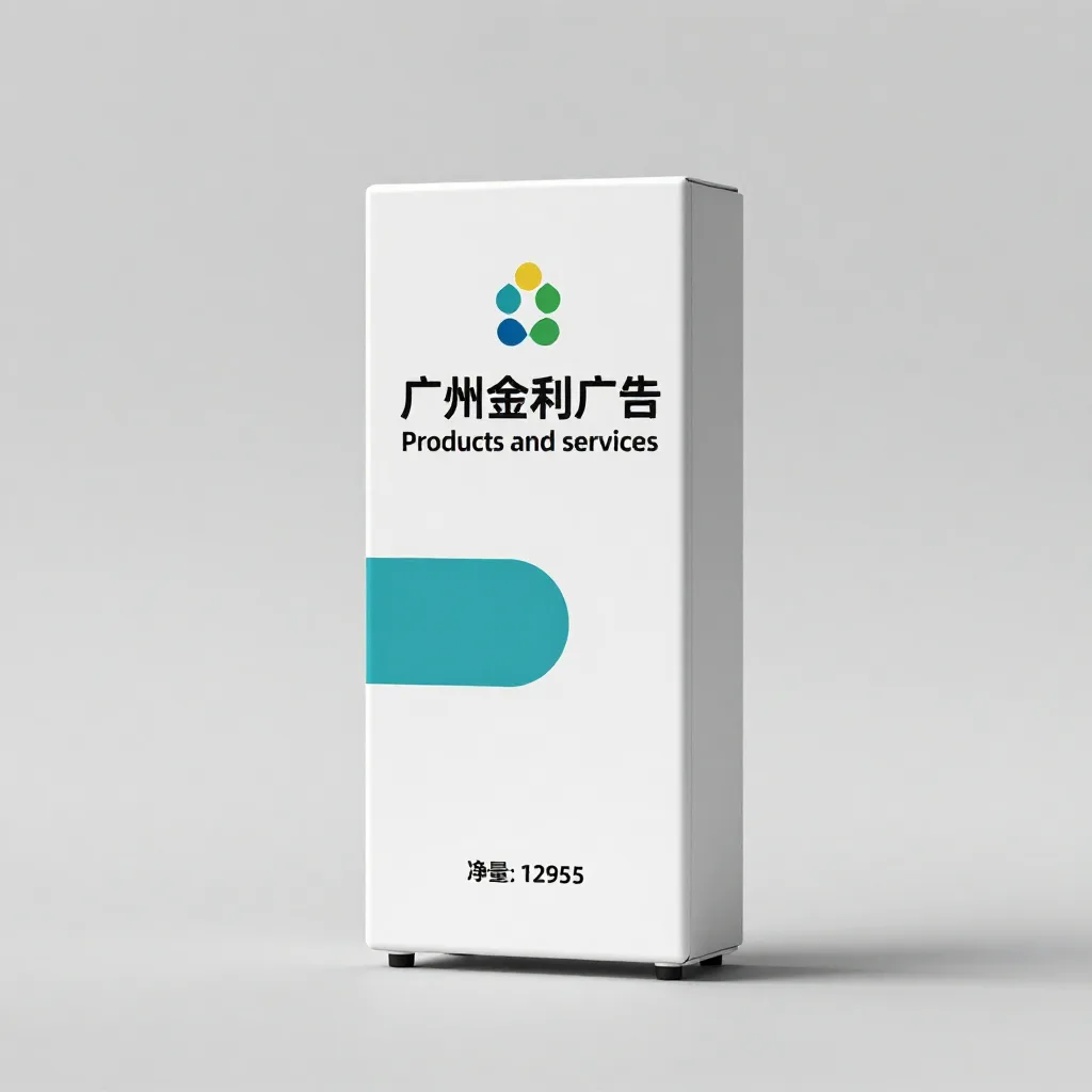 东道设计